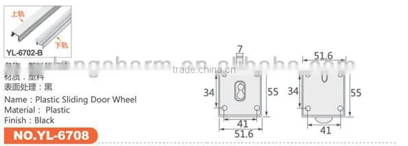 Nylon Sliding Gate Wheel Rollers for Sliding Doors Closet photo-2