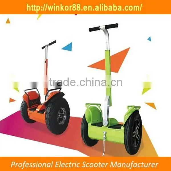 Two Wheel Smart Balance Electric Scooter