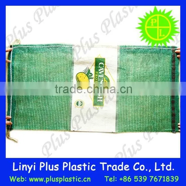 Wholesale Leno Sack/leno Mesh Bag/leno Net Bags With Drawstring photo-3