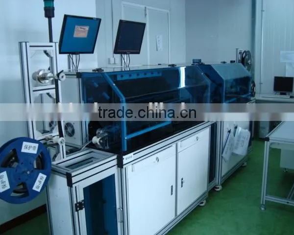 OS loading machine