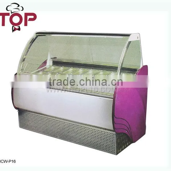 GN1/4 Pan Ice Cream Storage Freezers photo-2