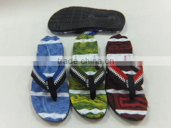 2016 Cotton Slipper