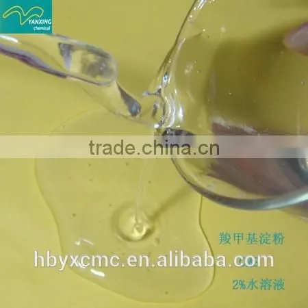 Modified Starch for Oil Drilling Using photo-2