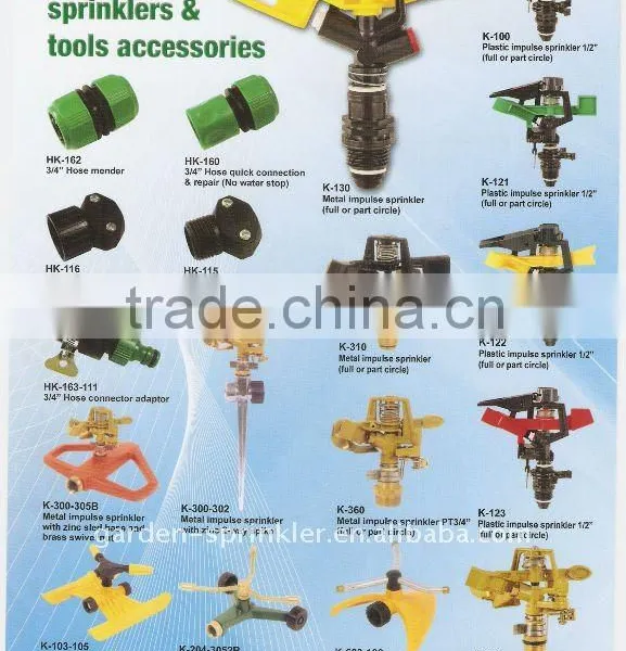 Plastic Hose Mender