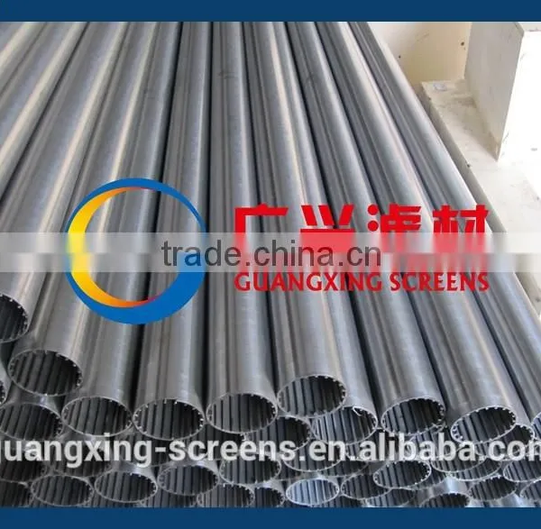 Rod Base Screen photo-2