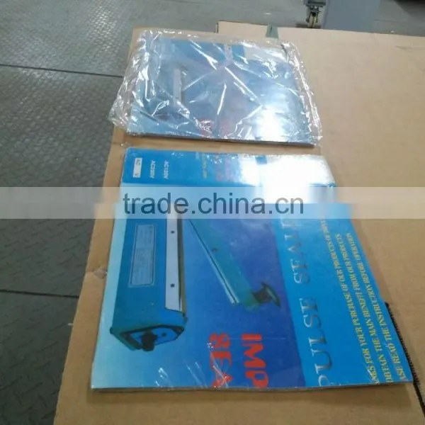 BSL-560 Automatic Packaging Shrinking Machine photo-3