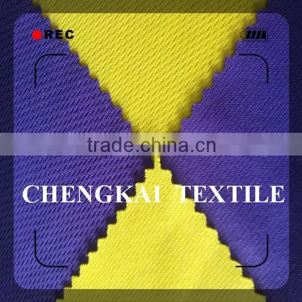 Shaoxing Cheap t Shirt Breathable Knit Mesh Fabric Wholesale
