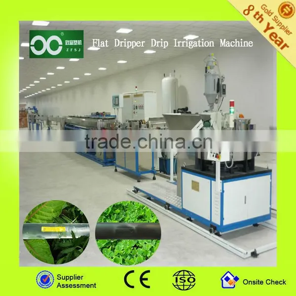 Farm pe Inline Flat Dripper Irrigation Drip Tape Making Machine