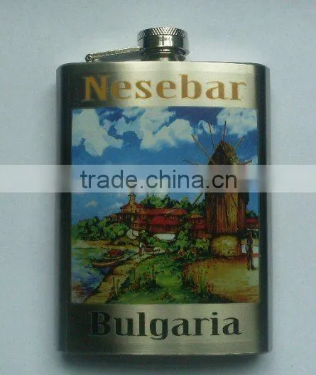 Hip Flask