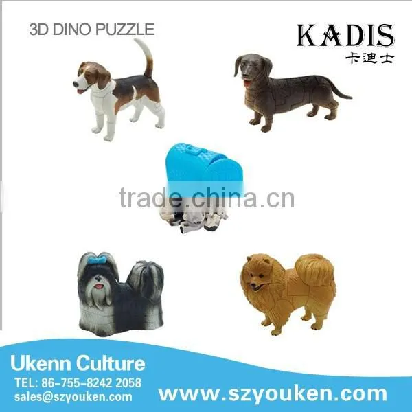Diy Jigsaw Puzzle Game Different Shape 3d Animal Dog photo-5