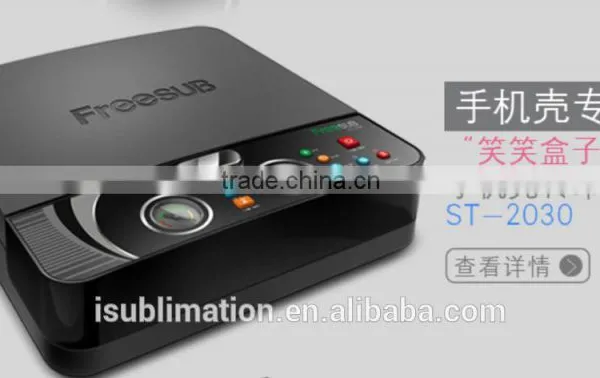Phone Case Printing Machine