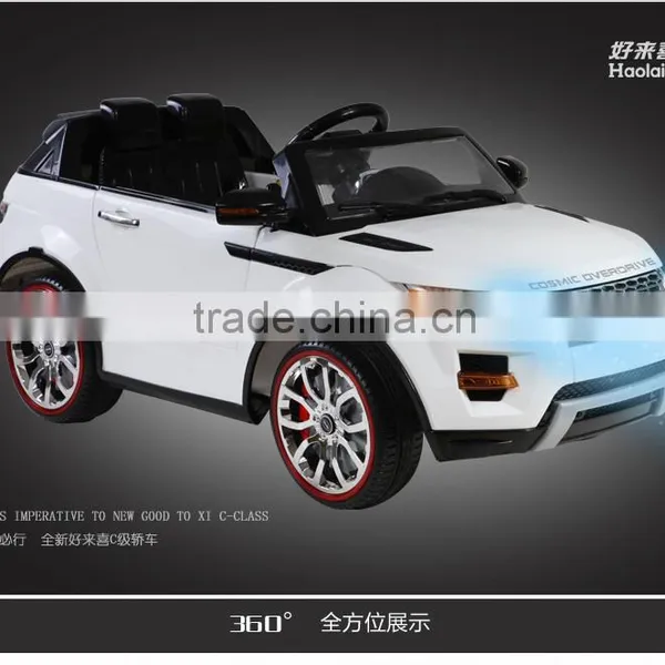 Ride on Car