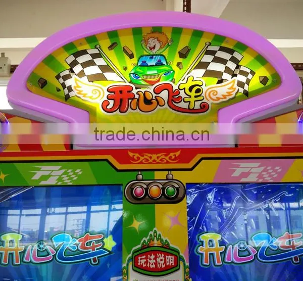 Chinese Kids Games New Simulator Happy Racing Game Machine photo-6