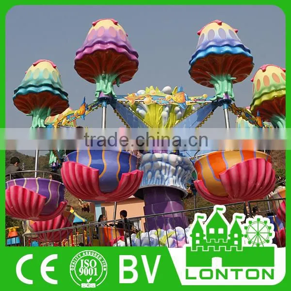 Cheap Amusement Park Rides For Sale Jeux Enfant Happy Jellyfish Games Price photo-6