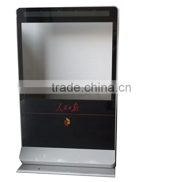 Customized High Quality Lcd Advertising Screen Fabrication photo-4