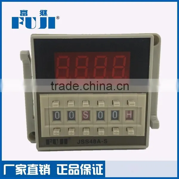 DH48S (JSS48A) Digital Display Time Relay photo-2