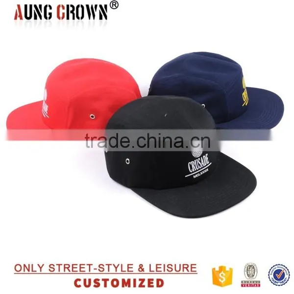 Printed Logo Custom 5 Panels Adjustable Cap photo-3