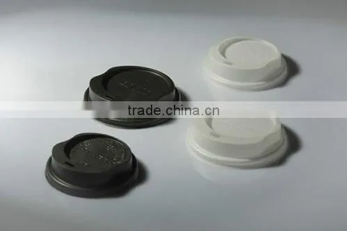 Coffee Cup Lid