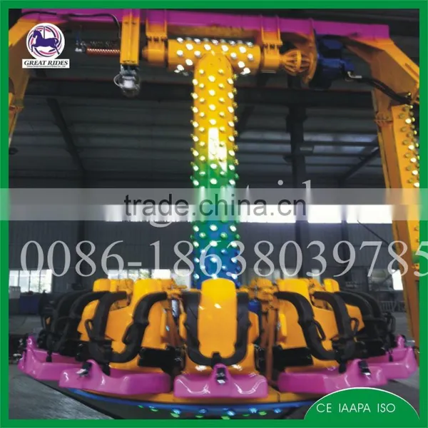Amusement Equipment Mini Swing Pendulum for Tourist Attaction photo-2