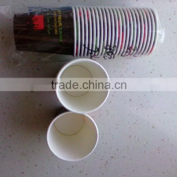CIQ Certification Food Grade Single Wall Paper Cups With 8 oz Size photo-4