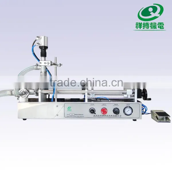 Long Working Life Essential Oil Bottle Filling Machine
