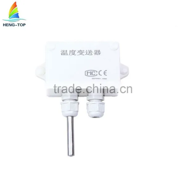 TTS-CWM15 Wall-mounted Modbus Temperature Humidity Sensor/transducer /transmitter PT100 Thermal Resistance photo-4