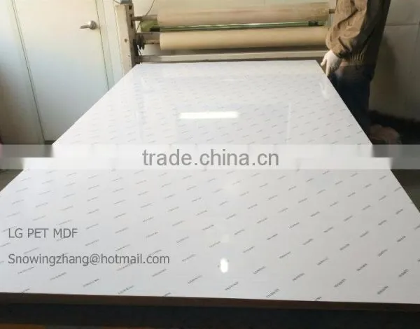 White Color Imported Korea LG PET Membrane Laminated Mdf .hdf Board