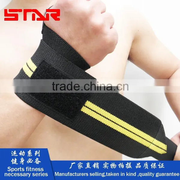 FDA Approved Weightlifting Wrist Wraps / Wrist Brace / Wrist Strap