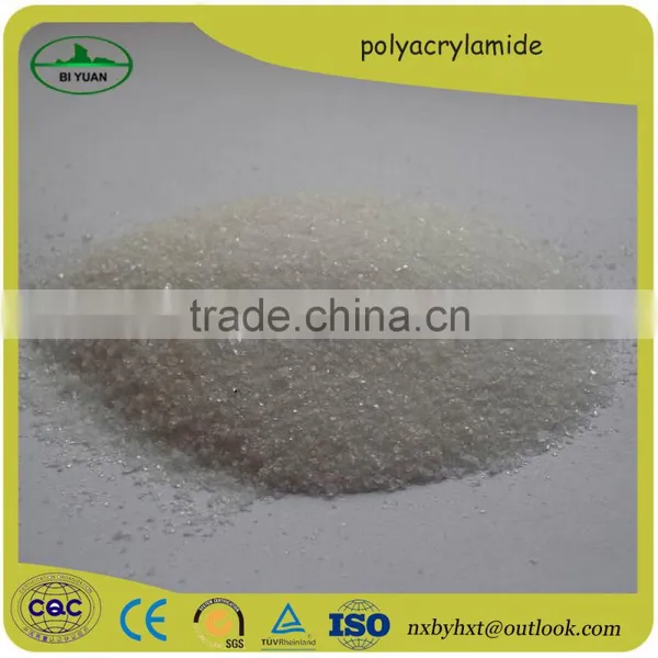Flocculant Cationic Polyacrylamide Cpam photo-4