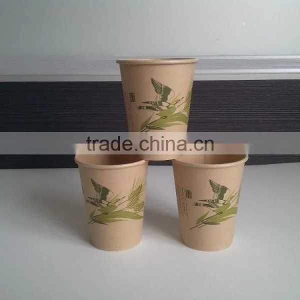 Wholesale Price Paper Cup photo-2