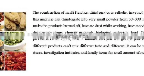 Hot Sale Multipurpose Disintegrator photo-3