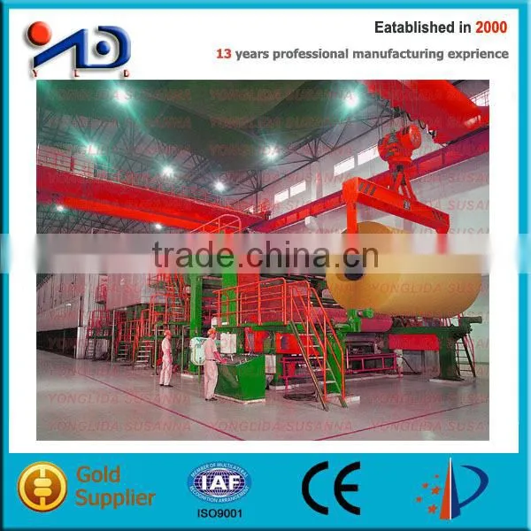 Toilet Paper Manufacturing Machine