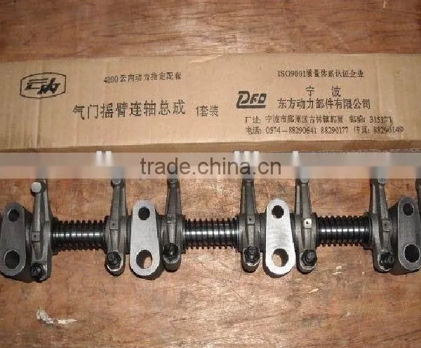 Original Diesel Engine Parts