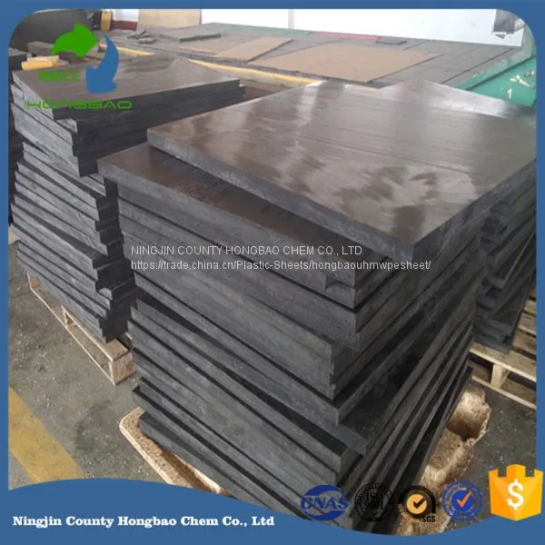 UHMWPE Sheet Manufacturer High Performance Board photo-2