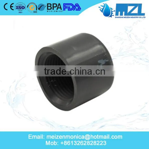 MZL Big Discount and Cheap Price End Cap Sch80 Pvc Pipe Fittings photo-2