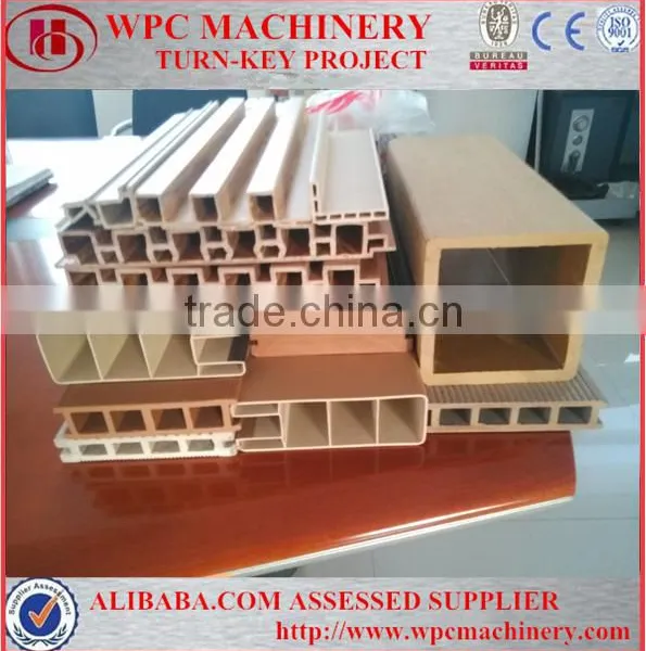 Profile Machine for Window and Doors, Furniture Edge Banding, Ceiling, Flooring, Wall Cladding photo-3