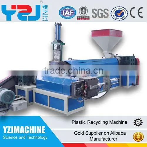 1000kg/h PLC Control System Waste Recycling Manufacturer photo-4