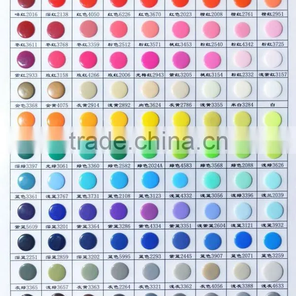 FM Quality Button photo-4