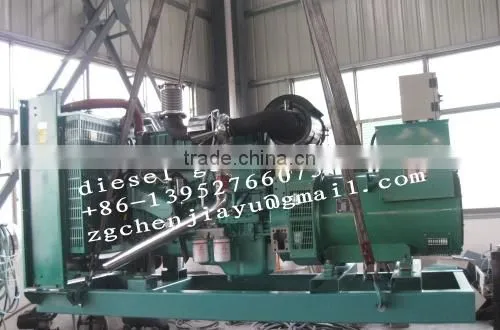 200kw Diesel Generator photo-5