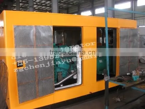 Yuchai 250KW Generators photo-4