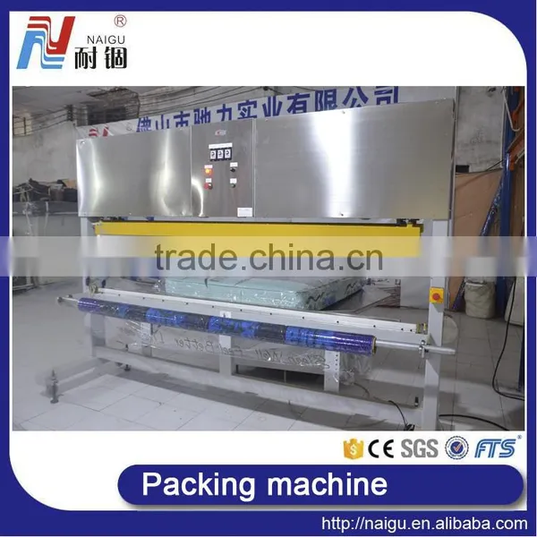 China Foshan NaiGu Mattress Film Packing Machinery Production Line photo-6