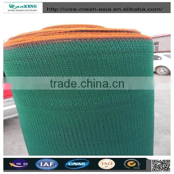 Supply Sun Agricultural Shade Net photo-2