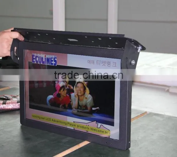 21.5inch Lcd Screen Bus Media Display Player (support DC 12v-24v) photo-4