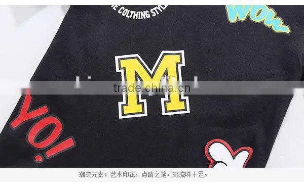 2016 New t Shirt,wholesale t Shirt Design,comfortable t Shirt Wholesale China photo-6