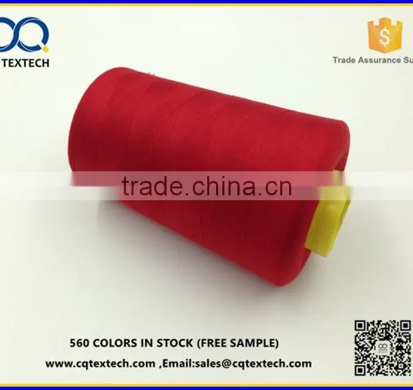 High Tenacity Thread Polyester Sewing Thread Ne 40/2 photo-4