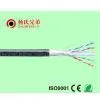 4 Pair Cat6 UTP Internal Lan Cable