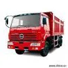 Sell Dumper