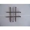 Sell Common Nails