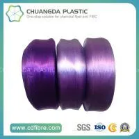 100 Percent Silk PP FDY Yarn for Overlock photo-2