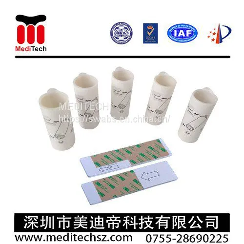 Popule Swab - 4.5’’ photo-3